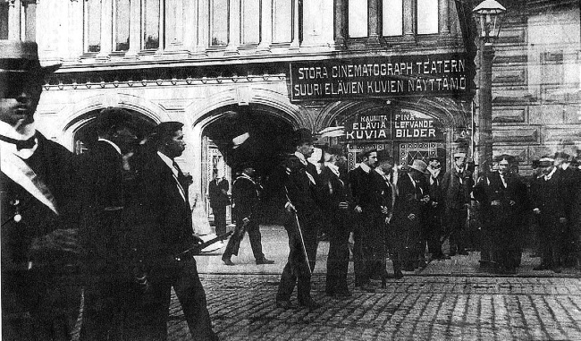 Иллюстрация к книге — Нам нужна великая Россия [i_309.jpg]