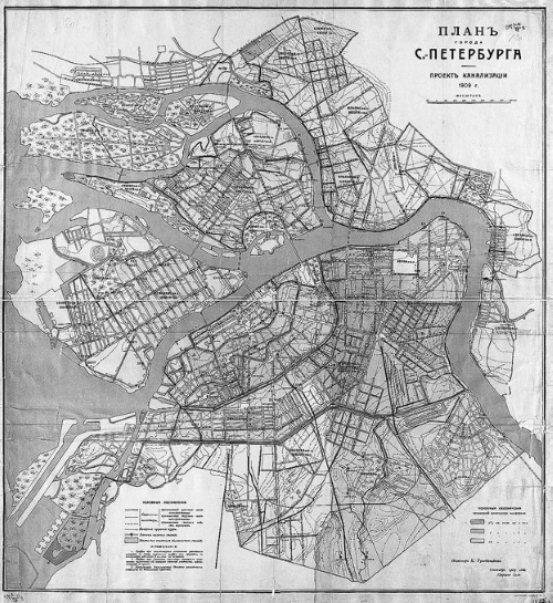 Иллюстрация к книге — Нам нужна великая Россия [i_332.jpg]