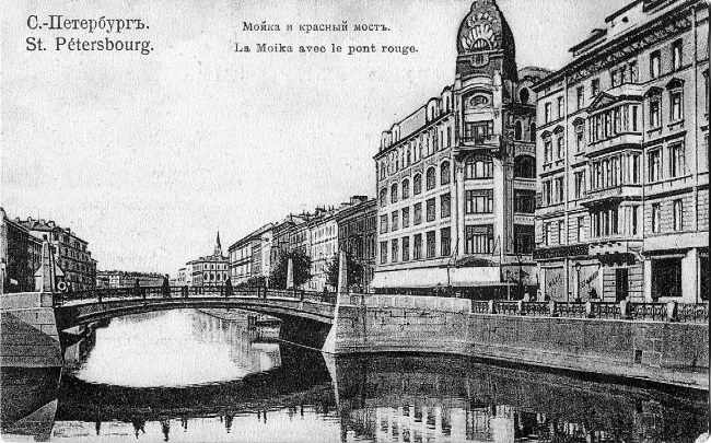 Иллюстрация к книге — Нам нужна великая Россия [i_336.jpg]