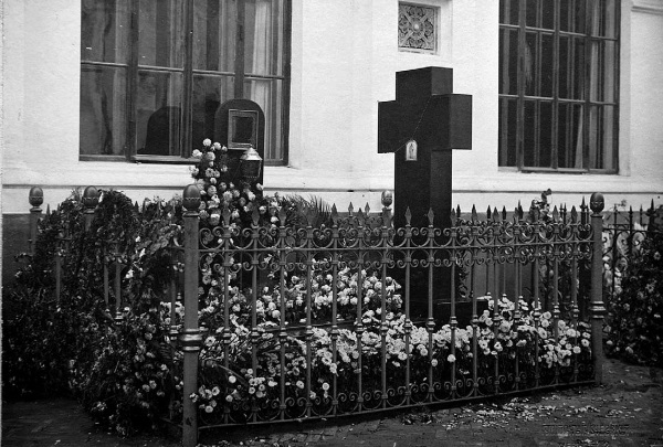 Иллюстрация к книге — Нам нужна великая Россия [i_394.jpg]