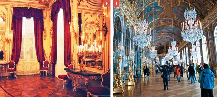 Иллюстрация к книге — Как работает музыка [i_006.jpg]