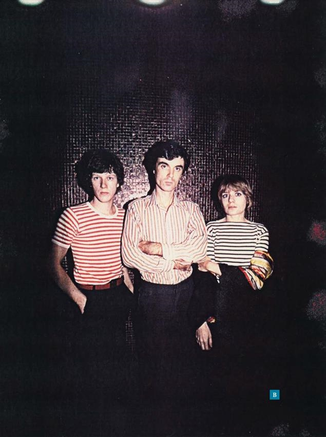 Иллюстрация к книге — Как работает музыка [i_019.jpg]