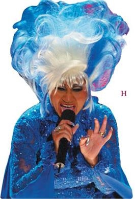 Иллюстрация к книге — Как работает музыка [i_047.jpg]