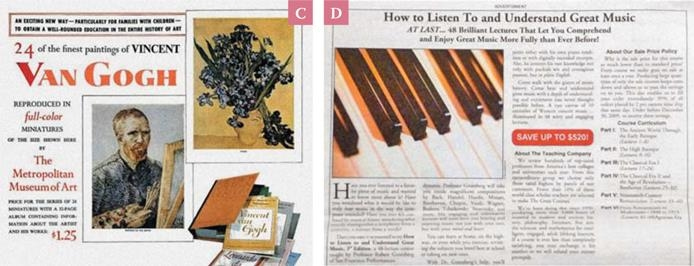 Иллюстрация к книге — Как работает музыка [i_066.jpg]