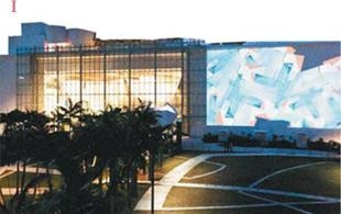 Иллюстрация к книге — Как работает музыка [i_070.jpg]