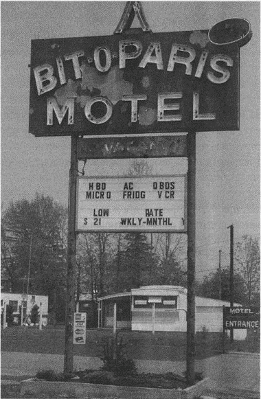 Иллюстрация к книге — Весь мир: Записки велосипедиста [i_003.jpg]