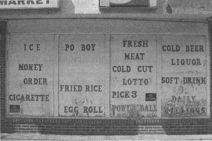 Иллюстрация к книге — Весь мир: Записки велосипедиста [i_015.jpg]