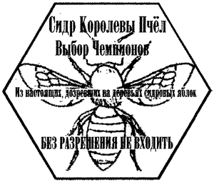 Иллюстрация к книге — Всё о волшебной стране Тилоаре [i_064.jpg]