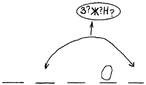 Иллюстрация к книге — Всё о волшебной стране Тилоаре [i_131.jpg]