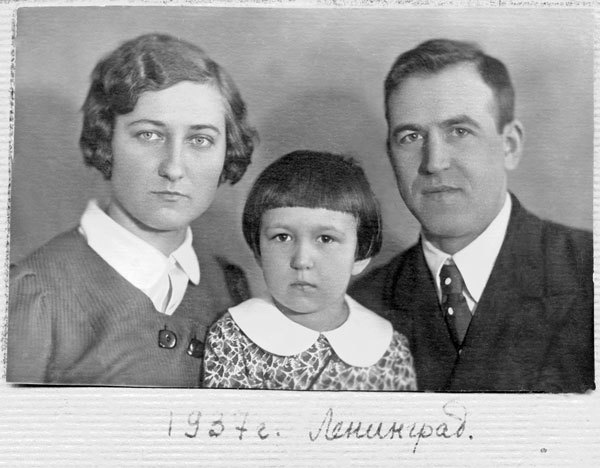 Иллюстрация к книге — О чём молчит лёд? О жизни и карьере великого тренера [i_004.jpg]