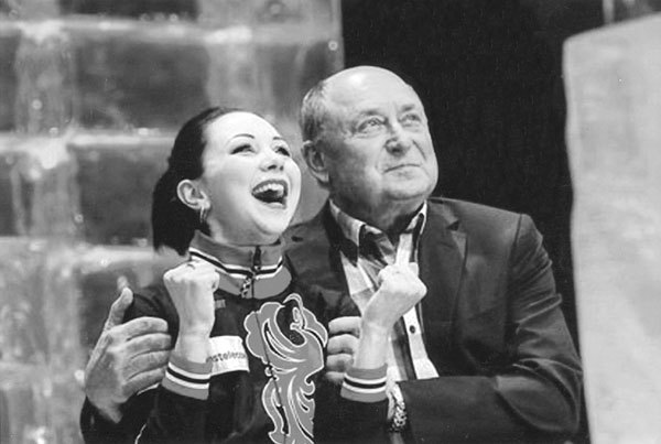 Иллюстрация к книге — О чём молчит лёд? О жизни и карьере великого тренера [i_018.jpg]