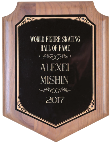 Иллюстрация к книге — О чём молчит лёд? О жизни и карьере великого тренера [i_038.jpg]