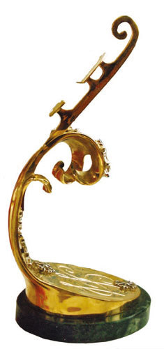 Иллюстрация к книге — О чём молчит лёд? О жизни и карьере великого тренера [i_040.jpg]