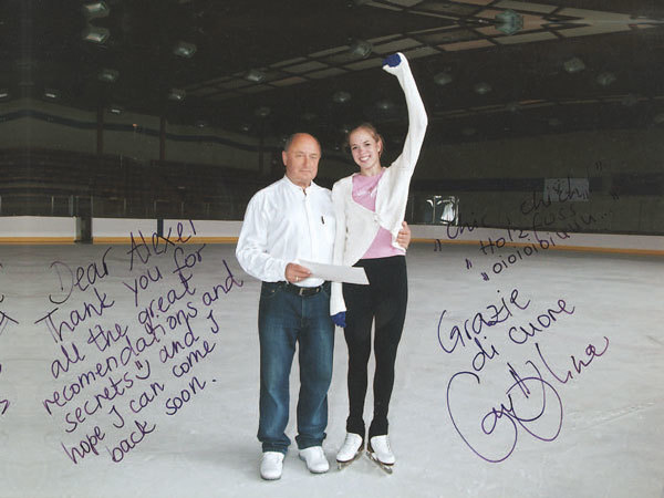 Иллюстрация к книге — О чём молчит лёд? О жизни и карьере великого тренера [i_041.jpg]