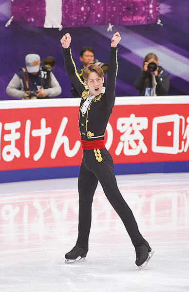 Иллюстрация к книге — О чём молчит лёд? О жизни и карьере великого тренера [i_044.jpg]