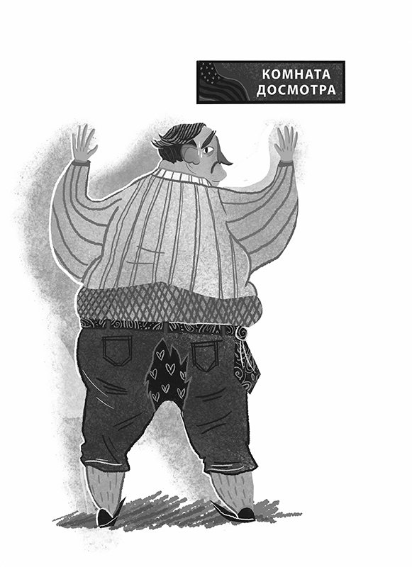 Иллюстрация к книге — Фабр. Королева жуков [i_032.jpg]