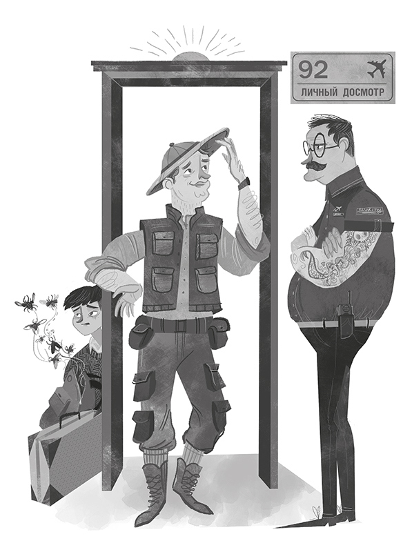 Иллюстрация к книге — Битва жуков [i_009.jpg]