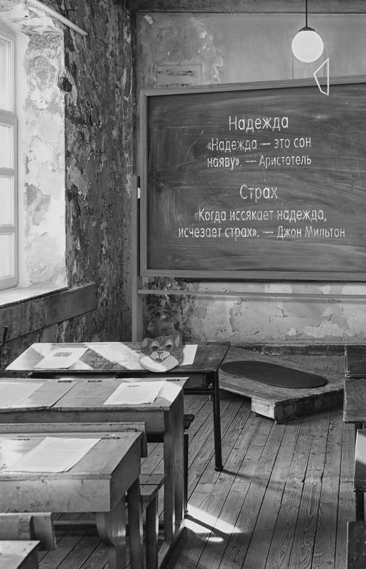 Иллюстрация к книге — Тебе не спрятаться [i_003.jpg]