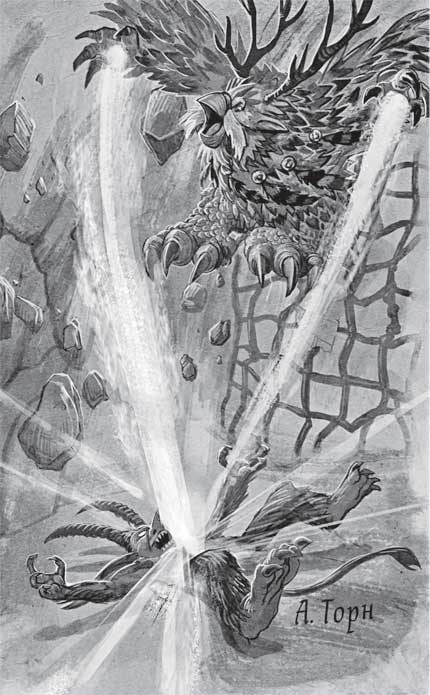 Иллюстрация к книге — Traveler: Сияющий клинок [i_015.jpg]