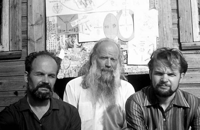 Иллюстрация к книге — Запрещенный Союз. Хиппи, мистики, диссиденты [i_014.jpg]