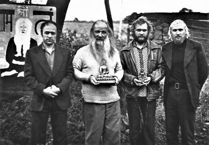 Иллюстрация к книге — Запрещенный Союз. Хиппи, мистики, диссиденты [i_017.jpg]