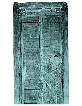 Иллюстрация к книге — Египетские мифы. От пирамид и фараонов до Анубиса и «Книги мертвых» [i_081.jpg]