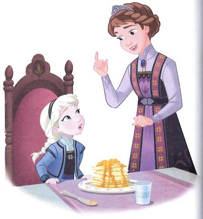 Иллюстрация к книге — Ледяное приключение Эльзы [z06.jpg]