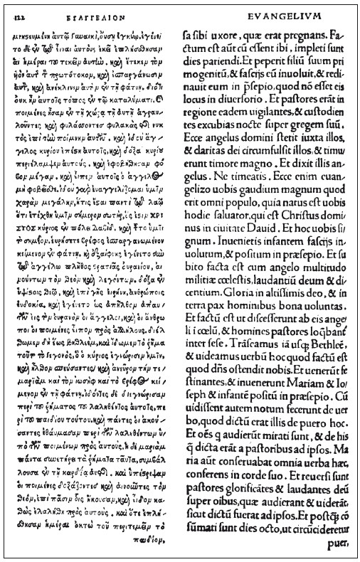 Иллюстрация к книге — История книгоиздания в Европе. Пять веков от первого печатного станка до современных технологий [i_027.jpg]