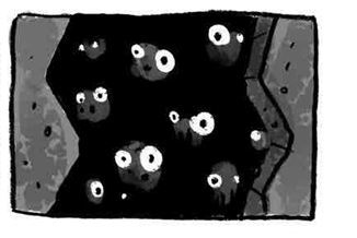 Иллюстрация к книге — Бука. Нежданные гости [i_024.jpg]