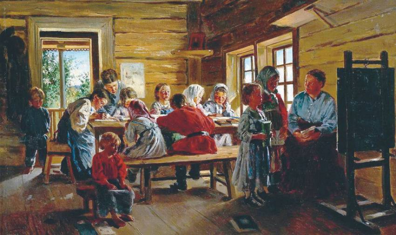 Иллюстрация к книге — Лекарство для империи. История Российского государства. Царь-освободитель и царь-миротворец [i_027.jpg]