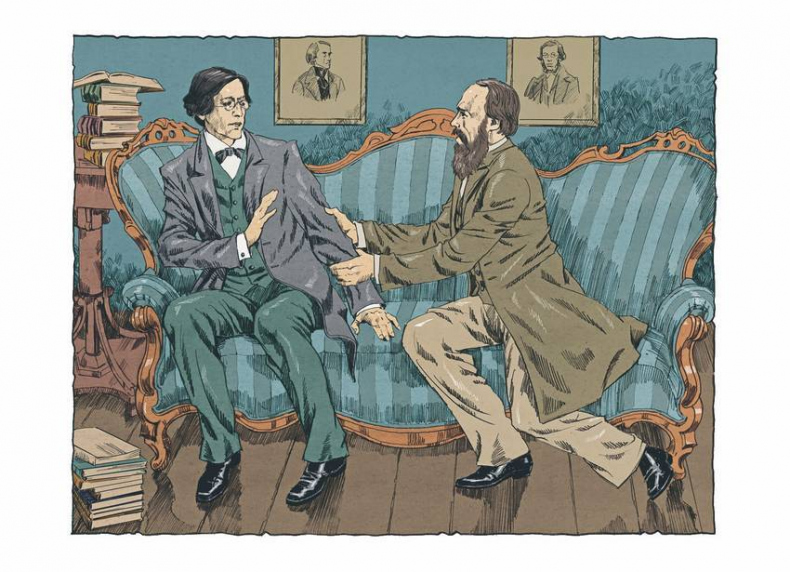 Иллюстрация к книге — Лекарство для империи. История Российского государства. Царь-освободитель и царь-миротворец [i_044.jpg]