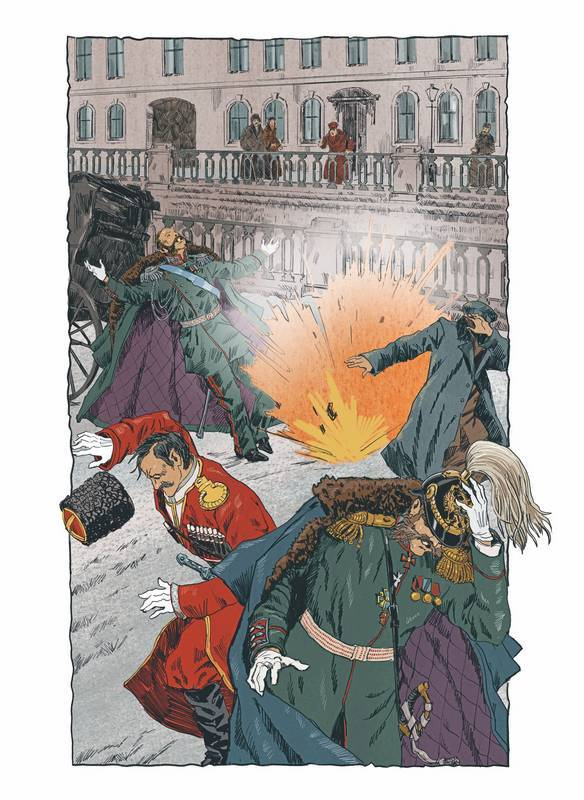 Иллюстрация к книге — Лекарство для империи. История Российского государства. Царь-освободитель и царь-миротворец [i_059.jpg]