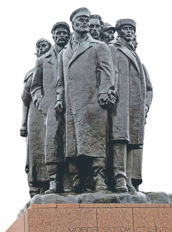 Иллюстрация к книге — Лекарство для империи. История Российского государства. Царь-освободитель и царь-миротворец [i_083.jpg]