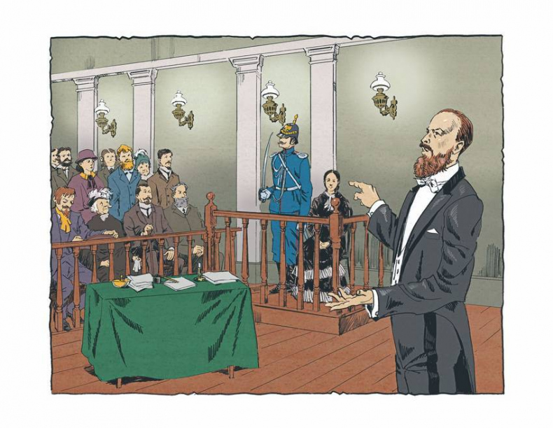 Иллюстрация к книге — Лекарство для империи. История Российского государства. Царь-освободитель и царь-миротворец [i_095.jpg]