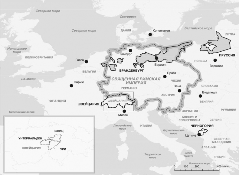 Иллюстрация к книге — Узкий коридор [i_015.jpg]