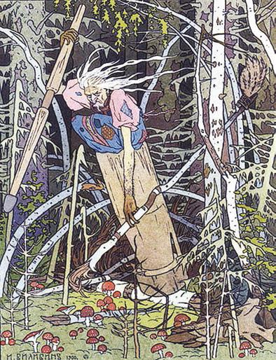 Иллюстрация к книге — Мистерии Мухомора [i_044.jpg]