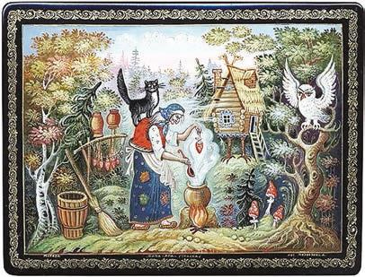 Иллюстрация к книге — Мистерии Мухомора [i_047.jpg]