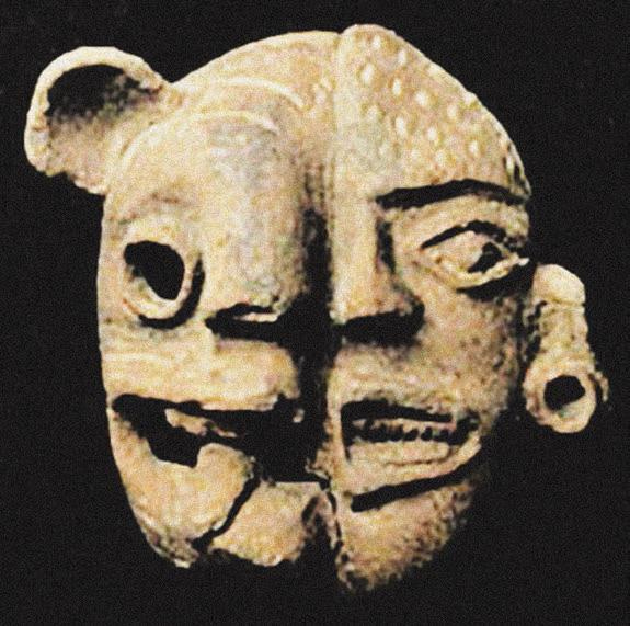 Иллюстрация к книге — Мистерии Мухомора [i_061.jpg]