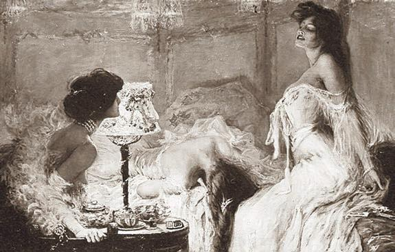 Иллюстрация к книге — Мистерии Мухомора [i_074.jpg]