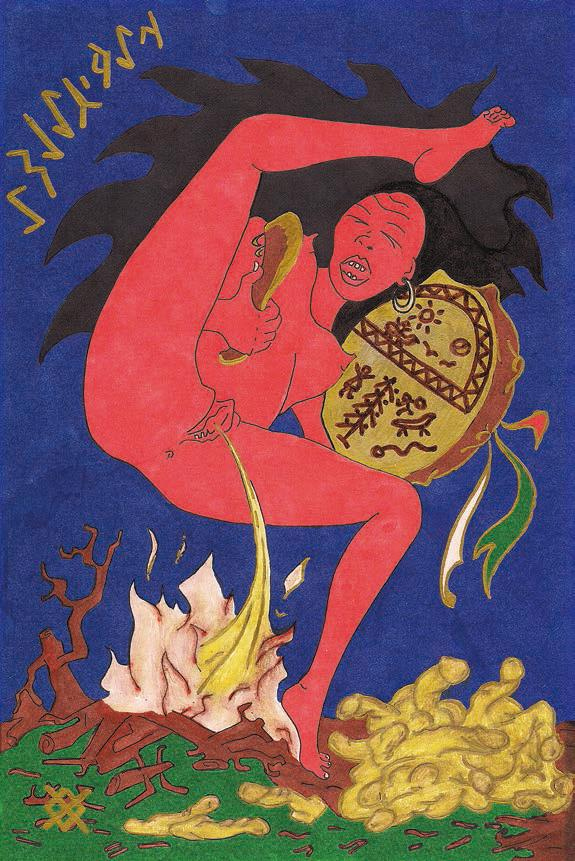 Иллюстрация к книге — Мистерии Мухомора [i_095.jpg]