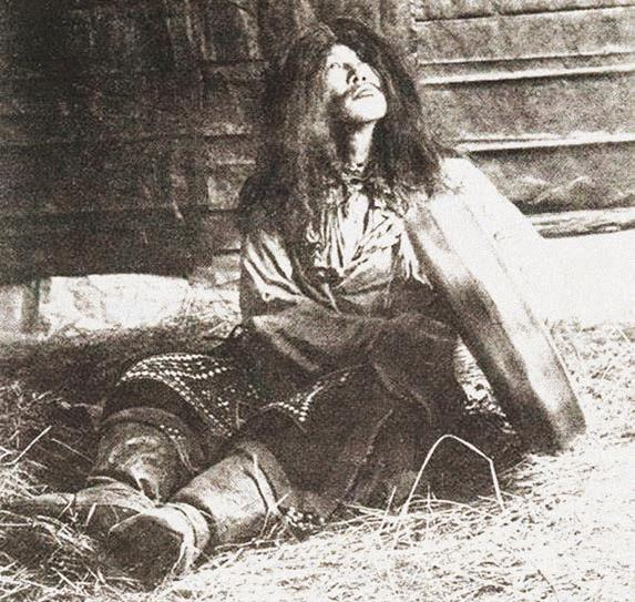 Иллюстрация к книге — Мистерии Мухомора [i_135.jpg]