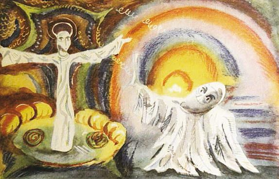 Иллюстрация к книге — Мистерии Мухомора [i_138.jpg]