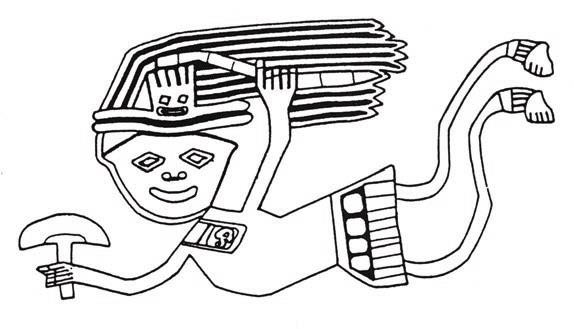 Иллюстрация к книге — Мистерии Мухомора [i_160.jpg]