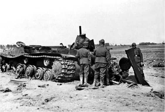 Иллюстрация к книге — Приграничное сражение 1941. Первая битва Великой Отечественной [i_028.jpg]