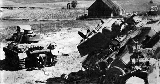 Иллюстрация к книге — Приграничное сражение 1941. Первая битва Великой Отечественной [i_036.jpg]