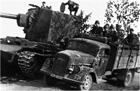 Иллюстрация к книге — Приграничное сражение 1941. Первая битва Великой Отечественной [i_037.jpg]