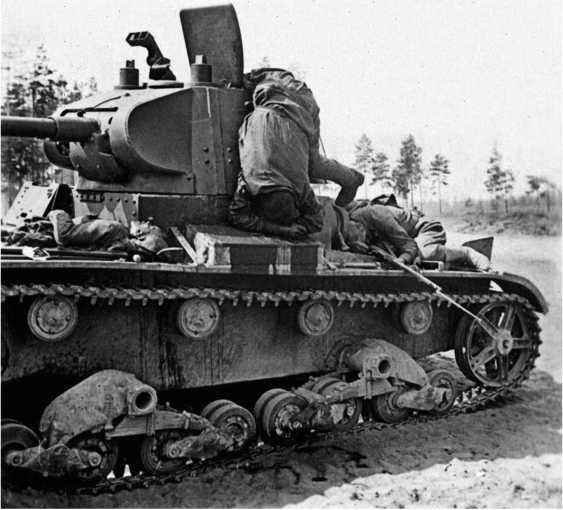 Иллюстрация к книге — Приграничное сражение 1941. Первая битва Великой Отечественной [i_049.jpg]