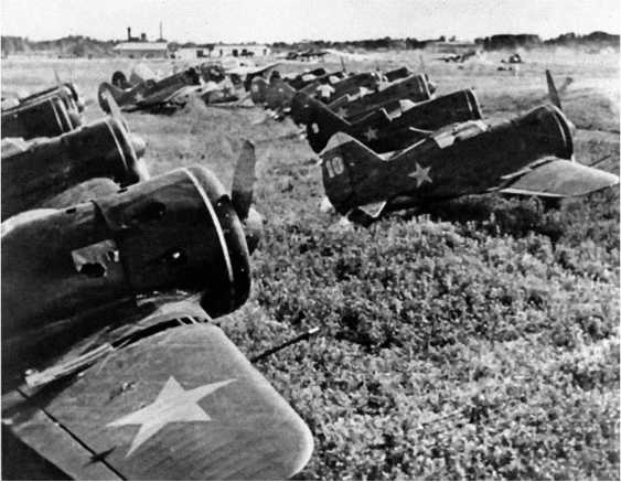 Иллюстрация к книге — Приграничное сражение 1941. Первая битва Великой Отечественной [i_055.jpg]