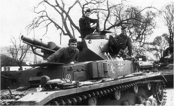 Иллюстрация к книге — Приграничное сражение 1941. Первая битва Великой Отечественной [i_105.jpg]