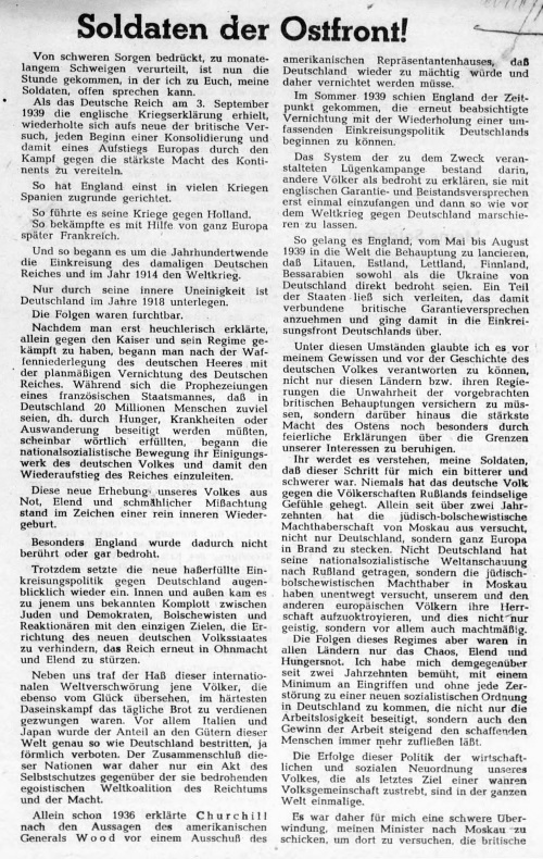 Иллюстрация к книге — Приграничное сражение 1941. Первая битва Великой Отечественной [i_126.jpg]